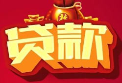 深圳24民间借贷无抵押-深圳24小额贷款官网-深圳24个人小额贷款