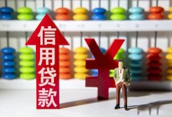 深圳24个人身份证借私借-深圳24借款当天放款水钱-深圳24短借当天借钱