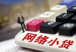深圳24私人私人借贷-深圳24空借空放-深圳24地区短借