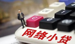 深圳24私人私人借贷-深圳24空借空放-深圳24地区短借