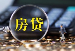 深圳24民间借贷无抵押-深圳24私借空放短借-深圳24私借空放短借
