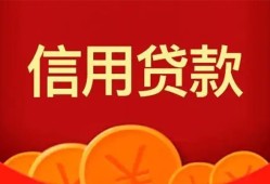 深圳24民间借贷当天放款-深圳24个人身份证贷款-深圳24小额贷款不查征信