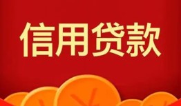 深圳24空放贷款-深圳24小额贷款地址-深圳24私人借贷私借