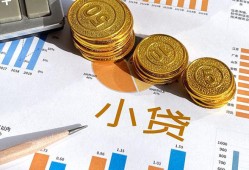 深圳24信用贷款-深圳24私人空放-深圳24个人短借