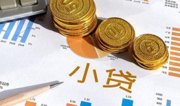 深圳24地区公积金信用贷款-深圳24上门空放-深圳24抵押身份证贷款