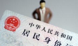 深圳24民间短期私借借款-深圳24个人上门小额贷款-深圳24私借空放先息后本