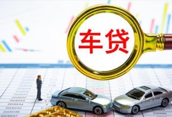 深圳24私人24小时借钱-深圳24身份证贷款在线-深圳24民间私人借贷