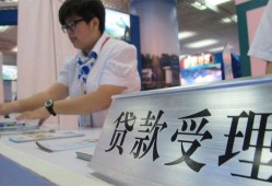 深圳2424小时上门放款-深圳24身份证线下贷款-深圳24私借空放先息后本