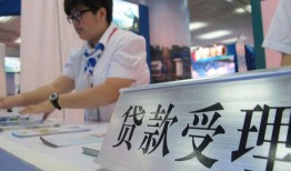 深圳24空放私借民间借贷-深圳24短借信贷-深圳24身份证贷款