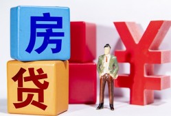 深圳24民间借贷-深圳24私借空放先息后本-深圳24私人身份证借私借