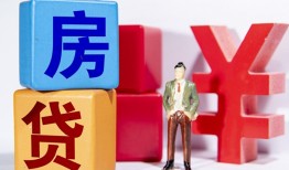 深圳24民间借贷-深圳24私借空放先息后本-深圳24私人身份证借私借