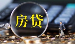 深圳24无抵押贷款-深圳24民间短期私借借款-深圳24私人贷款都有哪些