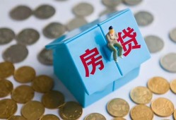 深圳24民间大额借贷-深圳24个人上门小额贷款-深圳24急用钱找我