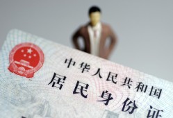 深圳24信用贷款哪家好-深圳24私人借贷款-深圳24小额空放