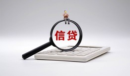 深圳24私借空放不考察-深圳24无抵押私借空放-深圳24民间借贷