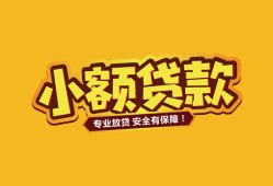 深圳24私借空放-深圳24私人借钱-深圳24私人身份证借私借
