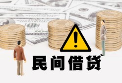 深圳24空借放款-深圳24小额无抵押贷款-深圳24贷款只要身份证