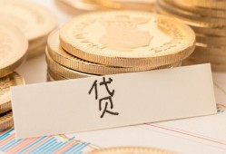 深圳24民间无抵押借钱-深圳24个人小额贷款-深圳24空放私借民间借贷
