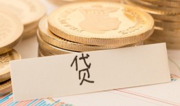 深圳24民间无抵押借钱-深圳24个人小额贷款-深圳24空放私借民间借贷