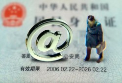 深圳24哪里可以信用贷款-深圳24小额贷款公司-深圳24上门空放