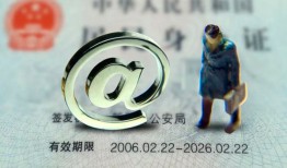 深圳24哪里可以信用贷款-深圳24小额贷款公司-深圳24上门空放
