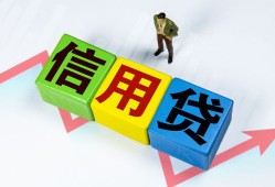 深圳24哪里可以借私借-深圳24信用贷款办理-深圳24民间私人借贷