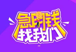 深圳24信用贷款哪家好-深圳24个人空放联系方式-深圳24身份证贷款分期