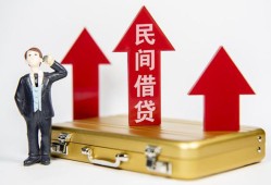 深圳24用身份证借私借-深圳24正规小额贷款-深圳24民间借贷款