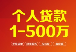 深圳24私借短借-深圳24空放-深圳24无抵押信用贷款