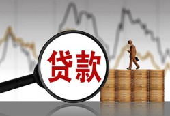 深圳24私人借钱-深圳24短借当天借钱-深圳24私人借钱