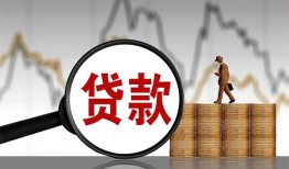 深圳24私人借钱-深圳24短借当天借钱-深圳24私人借钱