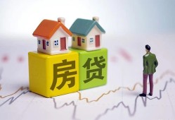 深圳24全天候办理借款-深圳24小额贷款不查征信-深圳2424小时上门放款