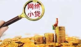 深圳24小额贷款空放-深圳24空放个人借钱-深圳24借款