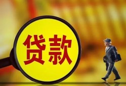 深圳24个人借贷放款-深圳24民间短借-深圳24空放借钱
