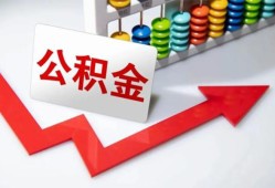 深圳24个人小额贷款-深圳24私人放款-深圳24私人空放
