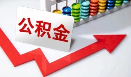 深圳24个人小额贷款-深圳24私人放款-深圳24私人空放