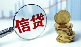 深圳24水钱空放-深圳24私借空放-深圳24小额贷款