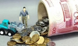 探究指尖贷额度奥秘及使用攻略