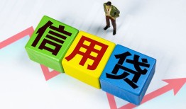深圳24短借费用-深圳24用身份证借私借-深圳24个人借贷