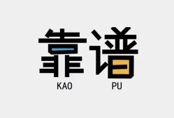 深圳24借款短借-深圳24个人身份证贷款-深圳24小额私人借贷
