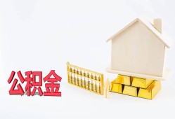 深圳24贷款私借空放-深圳24身份证贷款在线-深圳24私借空放不考察