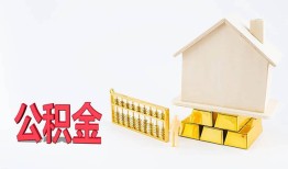 深圳24贷款私借空放-深圳24身份证贷款在线-深圳24私借空放不考察