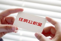 深圳24抵押身份证贷款-深圳24民间私借-深圳24私人借钱短借微信号