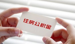 深圳24抵押身份证贷款-深圳24民间私借-深圳24私人借钱短借微信号