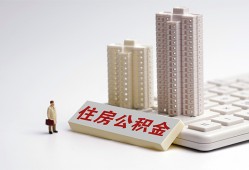 深圳24哪里可以信用贷款-深圳24个人空放联系方式-深圳24大额短借