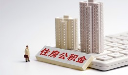 深圳24哪里可以信用贷款-深圳24个人空放联系方式-深圳24大额短借