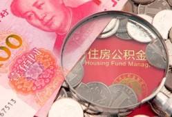 深圳24民间私借-深圳24小额贷款正规的-深圳24短期空放小额贷款