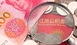深圳24民间私借-深圳24小额贷款正规的-深圳24短期空放小额贷款