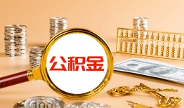 深圳24空放借钱-深圳24个人信用贷款-深圳24个人私借
