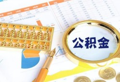 深圳24私借贷-深圳24无抵押私借空放-深圳24个人借贷不查征信